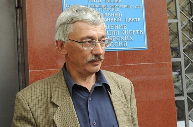 Присъдиха наградата на „Сахаров за 2009 г. на „Мемориал
