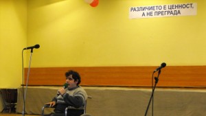 Съюзът на инвалидите в Разград стана на 20 години