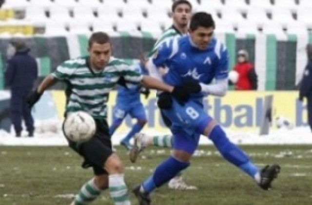 Черно море отстрани Левски в турнира за купата на България