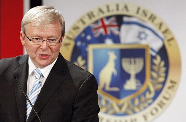 Преговорите за климата в Копенхаген може да се провалят