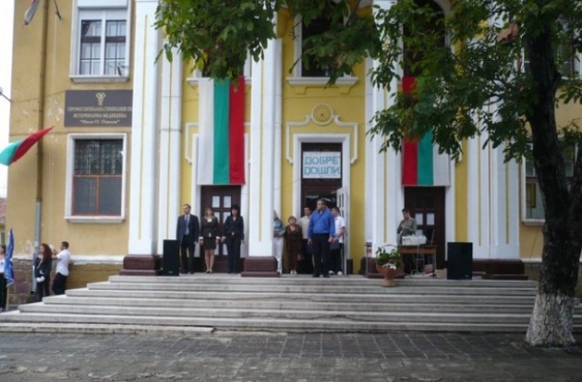 Днес празнуват ветеринарите