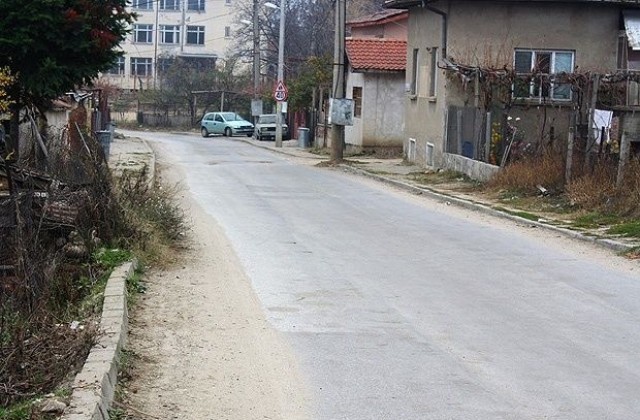 Старо Струмско с нова водоснабдителна и канализационна мрежа и възстановени улични настилки