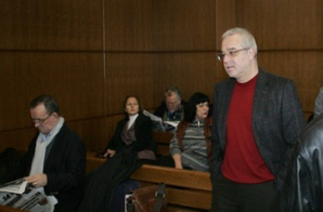 Съдът отложи делото Софийски имоти за февруари