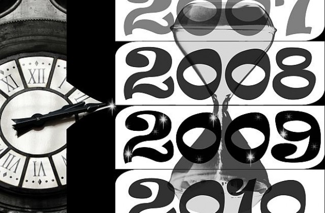 10-те най-значими световни събития на 2009 г.