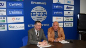 Започва наблюдение на обществена поръчка на Общината