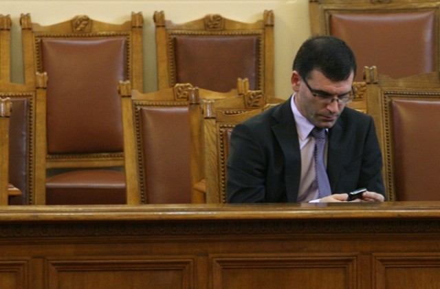 Парламентът прие актуализацията на Бюджет 2009