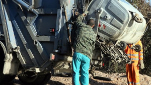 СОС прие нови условия за избор на фирми за почистване