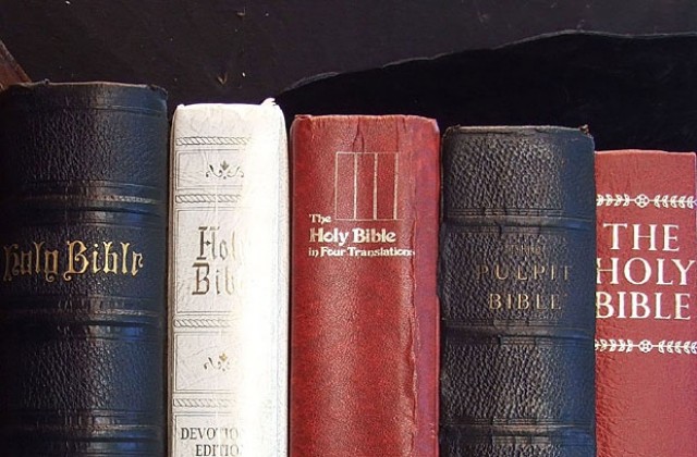 България е сред държавите, които ограничават практикуването на религиите