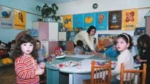Класирани са картичките от конкурса Моята зелена Коледа