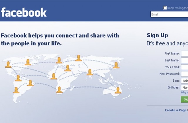 Настояват Facebook да върне старите настройки за сигурност