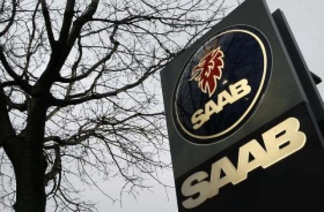 GM закрива шведския си филиал Saab