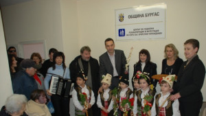 Специални устройства за незрящите в Бургас