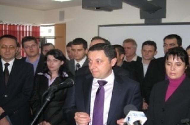 РЗС прекратява подкрепата си за кабинета „Борисов”