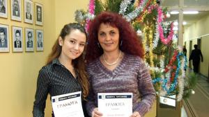 Янина Станчева за втори път Спортист на годината на Търговище