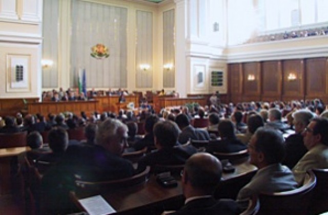 Да се въведе задължително гласуване предлагат ВМРО-БНД