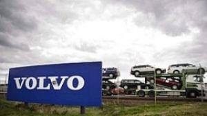 Ford продава Volvo на китайска компания