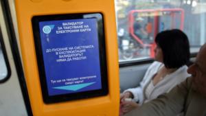 Градският транспорт ще работи в новогодишната нощ