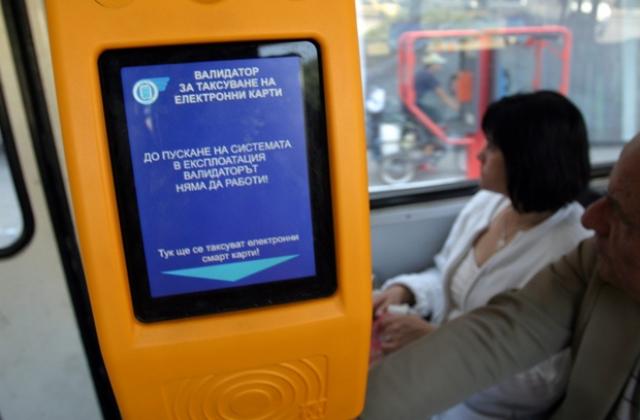 Градският транспорт ще работи в новогодишната нощ