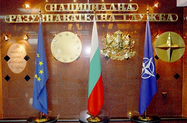 Сержант от Националната разузнавателна служба е открит мъртъв