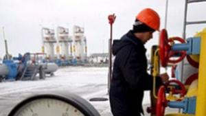 Украйна планира мащабни проекти за добив на нефт и газ