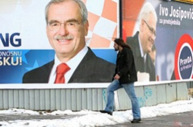 В Хърватия избират президент