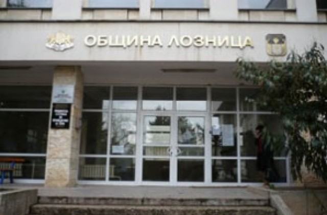 Такса смет в Лозница - без промяна