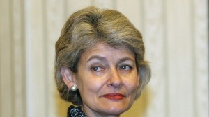 Ирина Бокова новата дама на ЮНЕСКО