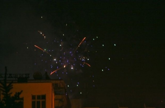 ЧЕСТИТА НОВА 2010-а ГОДИНА!