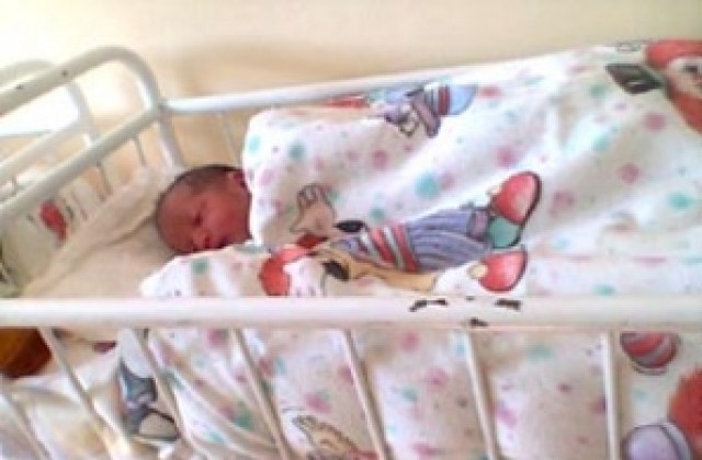 Първото шуменско бебе за 2010 г. е момче