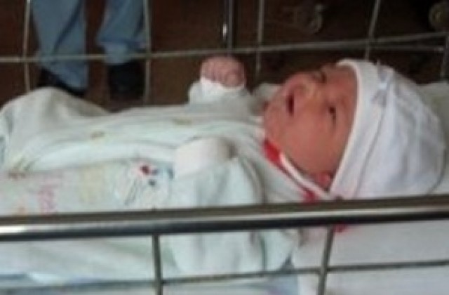 Момче- първото и единствено днес бебе на Хасково