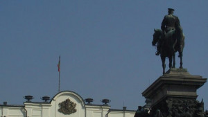 Отбелязваме 132 години от освобождението на София