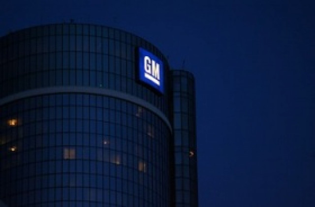 67% ръст в продажбите на GM в Китай през 2009-а
