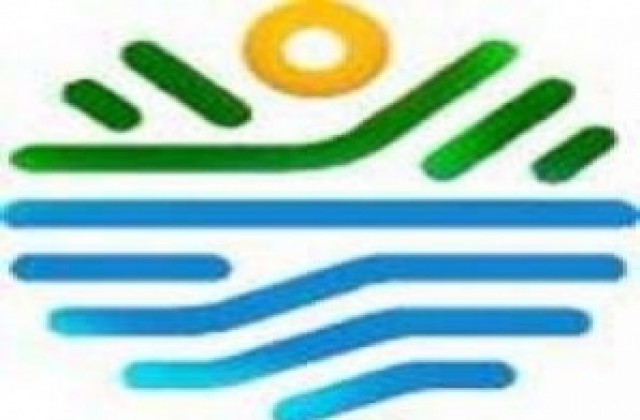 Еко инспекцията в Шумен с нов директор