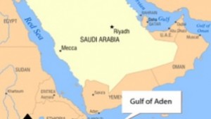 Четири кораба на БМФ плават край Сомалия