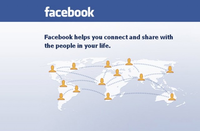 Facebook блокира сайт за самоубийства на профили