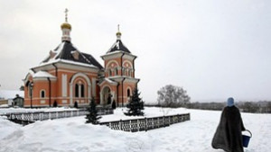В Сърбия Македония и Русия празнуват Бъдни вечер