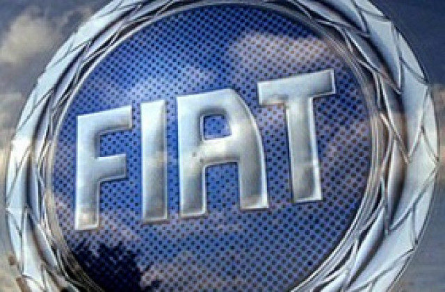 Fiat разработва кола за индийския пазар
