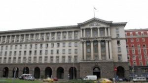 Кабинетът реши за парите на съдебната власт