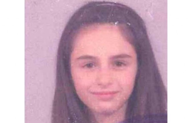 Издирват 13-годишната Димитриана Паргова