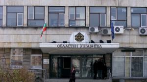 Репресирани се жалват в Областна администрация