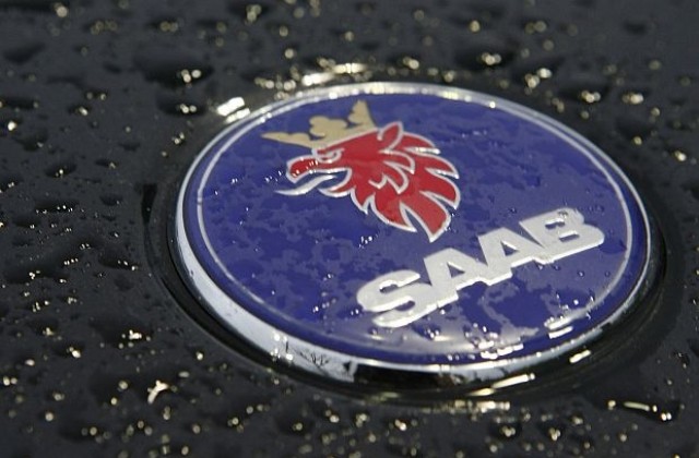 Синдикат: Saab e обявен в ликвидация