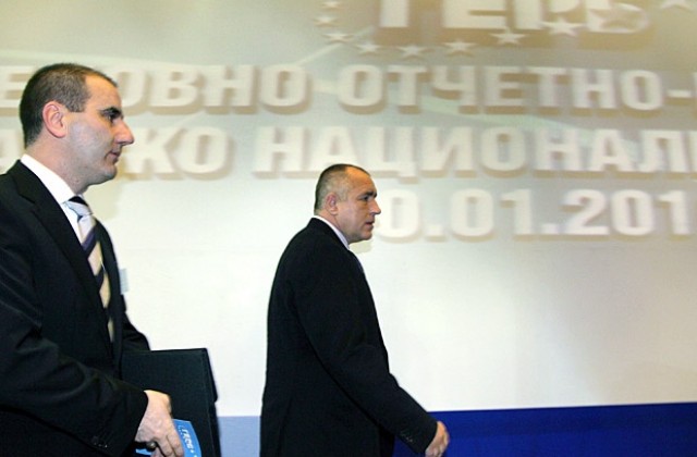 Бойко Борисов е новият председател на ГЕРБ