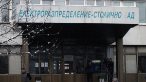 От 1 февруари ЧЕЗ ще отчита електромерите всеки месец