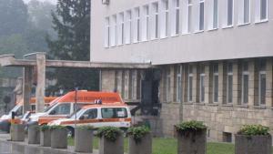 Статутът на болницата в Нови пазар ще е ясен в