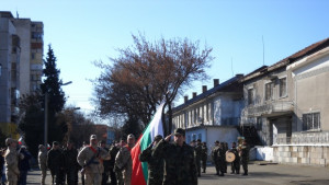 На мисия в Афганистан