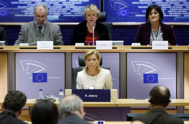 Български скандал в Европейския парламент