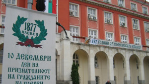 Започва общественото обсъждане на Проектобюджета на община Плевен