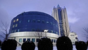 Газпром създаде нов департамент за координиране на работата по Южен