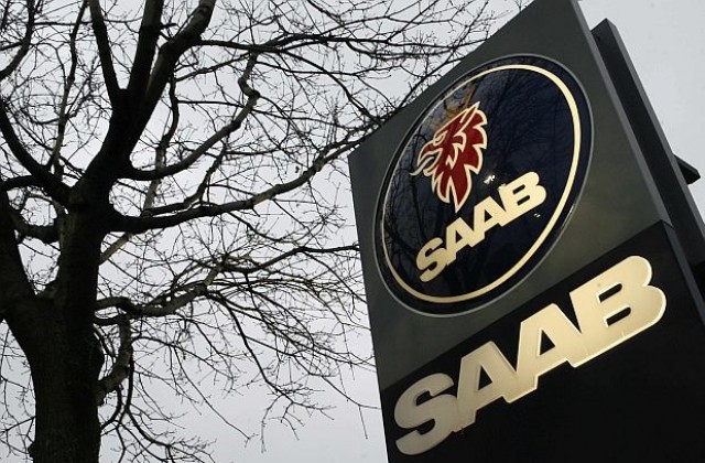 Протестират в България заради Saab
