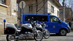 Ограбиха клон на банка в София